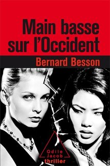 Invitation à la conférence : « Main basse sur l'Occident » : Intelligence Economique ou fiction ? Invitation à la conférence : « Main basse sur l'Occident » : Intelligence Economique ou fiction ?