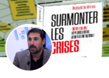 Cyber-day.info. 19 sept. La gestion de crise cyber et classique, entre similitudes et divergences Cyber-day.info. 19 sept. La gestion de crise cyber et classique, entre similitudes et divergences