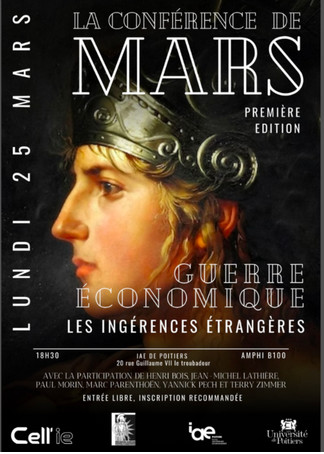 Inscription Inscription