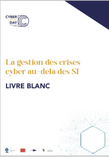 Notre offre Livres Blancs Veillemag & element. Devenez nos partenaires ! Notre offre Livres Blancs Veillemag & element. Devenez nos partenaires !