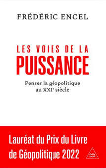 C'est l'été, lisez ! C'est l'été, lisez !