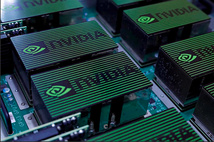 Golden Power et guerre économique : le blocage par les États-Unis de l'acquisition d'US Steel par Nippon Steel. Par Giuseppe Gagliano Golden Power et guerre économique : le blocage par les États-Unis de l'acquisition d'US Steel par Nippon Steel. Par Giuseppe Gagliano