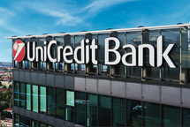 Etude de cas UniCredit-Commerzbank et la guerre économique allemande. Guiseppe Gagliano Etude de cas UniCredit-Commerzbank et la guerre économique allemande. Guiseppe Gagliano