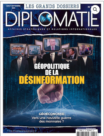 Suivez le lien