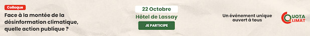 C'est ici !