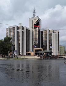 Une crise énergétique de dimension mondiale. Lukoil sous pression : les sanctions américaines paralysent les opérations mondiales du géant russe.