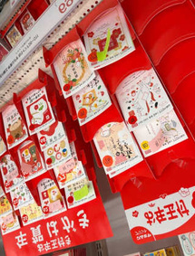 Crédit photo : GESTKOFF—PODZIOOUBAN Eva – Crédit photo : GESTKOFF—PODZIOOUBAN Eva –