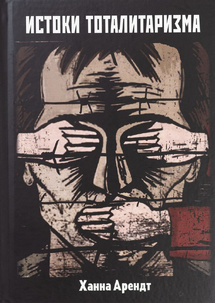 #3. Mars 2026. Guerre cognitive. Chroniques de la Recherche Veille, Intelligence économique, Renseignement — Par Christophe Deschamps