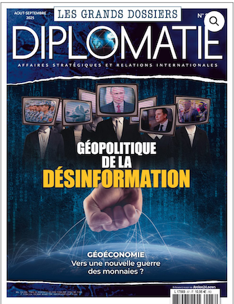 Suivez le lien