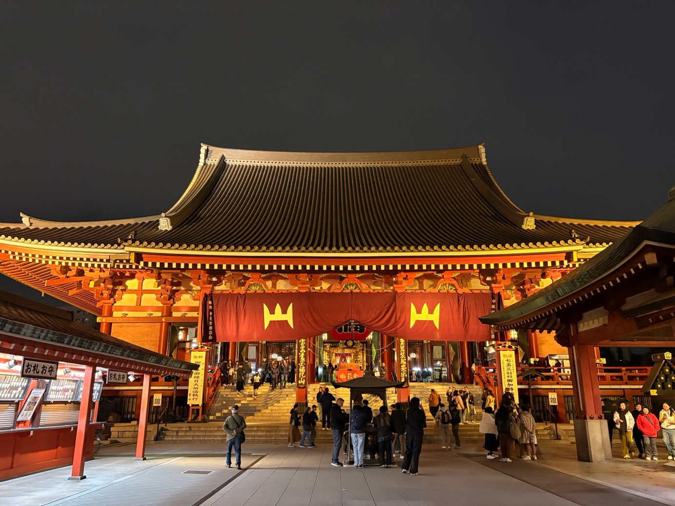 Crédit photo : GESTKOFF—PODZIOOUBAN Eva – 30 décembre 2025, Tokyo