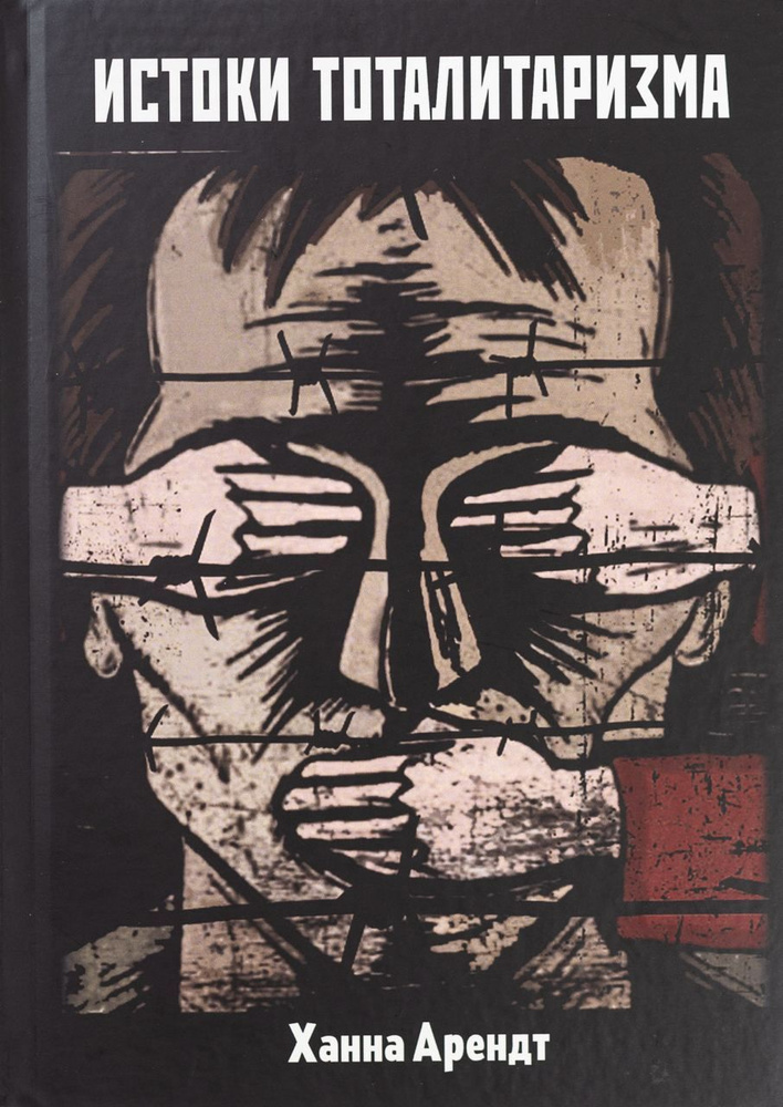 #3. Mars 2026. Guerre cognitive. Chroniques de la Recherche Veille, Intelligence économique, Renseignement — Par Christophe Deschamps