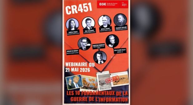 21 mai. Les 10 fondamentaux de la guerre de l’information. Chaîne YouTube du CR451 de l’EGE